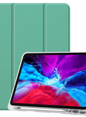 适用于苹果iPad Pro 12.9 2020 case flip cover Pencil Holder套