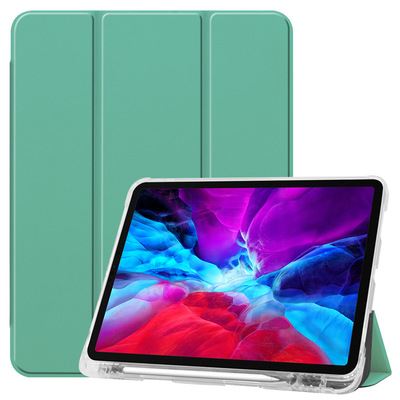 适用于苹果iPad Pro 12.9 2020 case flip cover Pencil Holder套