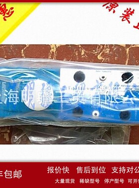议价529762 库存现货全新原装正品 VICKERS 液压阀 DG4V32AMUH760