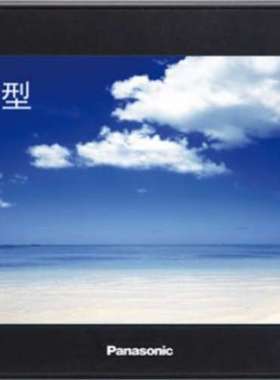 GT707  AIGH07XT4DU松下7寸触摸屏全新原装，现货供应