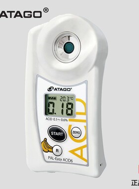 日本ATAGO爱宕香蕉数显酸度计食品酸度计PAL-EasyACID6
