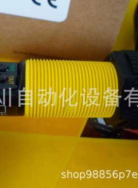 BANNER邦纳 S18UUAQ超声波传感器带按键设定全新原装正品现货