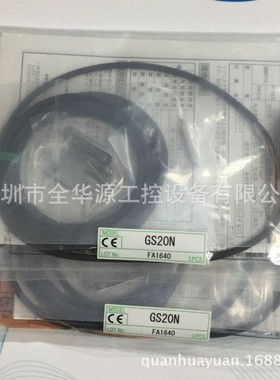 日本竹中TAKEX GS-T2CRSPN GS-TR2CRSPN GS-TLCRS 光电开关正品