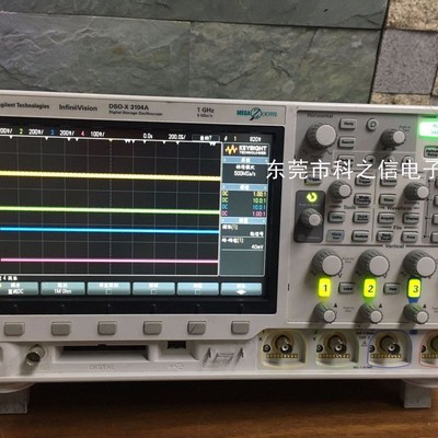 收购+供应是德/安捷伦 MSOX3014T MSOX3022T MSOX3024T示波器
