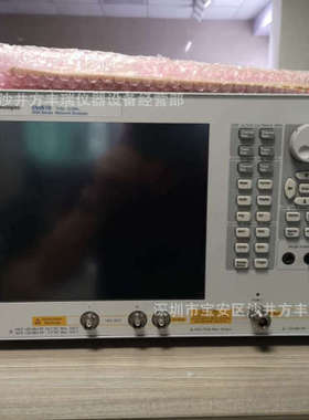 出售安捷伦是德科技Keysight E5061B网络分析仪