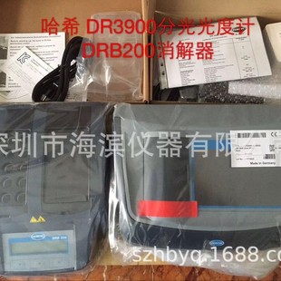 HACH哈希总铁试剂粉包0.012-1.80mg/L Fe 26087-99/2608799