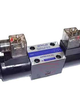 精机JINGJI液压电磁阀DS-G02/G03-B3/C2/C4/C8/C9-D24/A220/A110