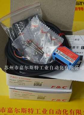 F&C嘉准 CR-200光电开关新型号CRMR-S200N  全新原装