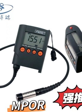 fischer涂镀层测厚仪DUALSCOPE MP0R-FP菲希尔氧化膜测厚两用型