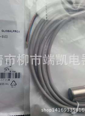 现货销售全新电感式接近开关BES M12MH-PSY40F-S04G-D01