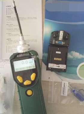 经典老款华瑞PGM-7300 MiniRAE Lite VOC气体检测仪 油气挥发泄露