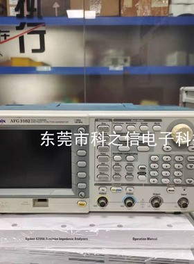 收购+租售泰克AFG3101C AFG3052C AFG3011C任意波函数发生器