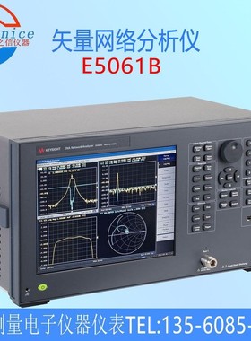 出售回收是德Keysight E5061B ENA矢量网络分析仪 E5061A