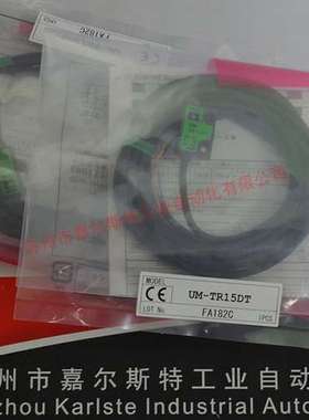 TAKEX竹中   【UM-TR15DT   光电开关】