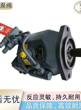 REXROTH力士乐柱塞泵A10VSO71DR/31R-PSC62K02 液压泵 油泵