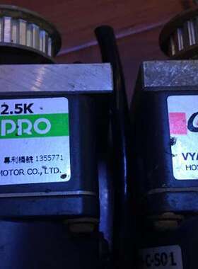 电机 HI-PRO 减速机2GN12.5K