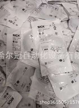 GL6-N1111光电开关GL6-N1112 德国SICK原装光电传感器 现货询价