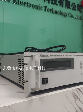 销售租赁Chroma/致茂 61603 61602 61601可编程交流电源