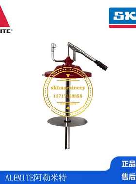 SKF集中润滑ALEMITE阿勒米特气动工业液压手动油脂输送泵77538-4