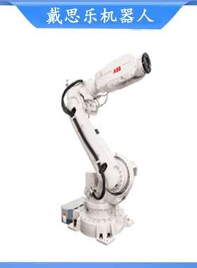 ABB工业机器人IRB6620 喷涂搬运码垛机器人 库存现货供应