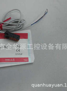 HPJ-A21  HPR-100DA-H  HRP-T71  HRTR 3B/66  HS-C18-A01