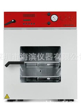 VD53真空烘箱自然对流真空干燥箱宾得实验室烘箱干燥箱批发
