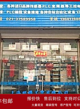 议价RS900GNC-HI-D-2LC10-XX 全新原装正品 罗杰康 RUGGEDCOM 交