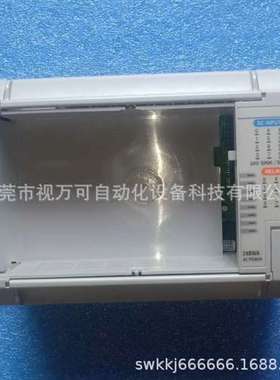 供应原装1764-24BWA 模块PLC控制器AB罗克韦尔处理器库存现货议价