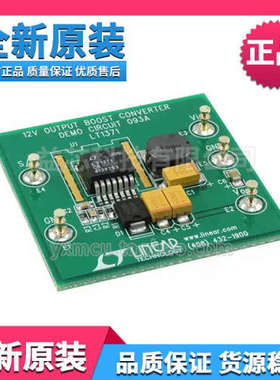 DC093A BOARD EVAL FOR LT1371CR开发评估板模块板
