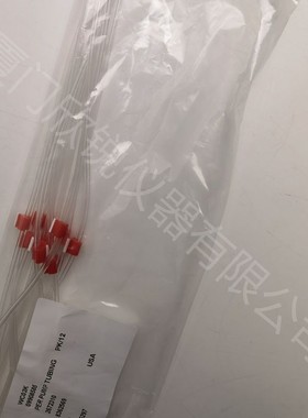 09908585美国PerkinElmer珀金埃尔默泵管 蠕动泵排液管