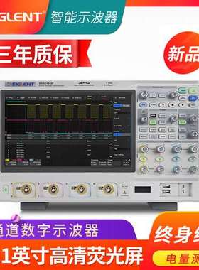 鼎阳荧光示波器SDS5000X系列SDS5034X四通道数字大屏采样率5GSa/S