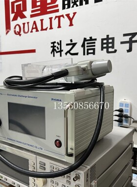 回收租赁普锐马 ESD61002TC ESD61002TA ESD61002TB静电发生器