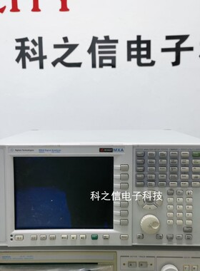 采购+供应 Keysight（原Agilent） N9038A N9290A信号分析仪