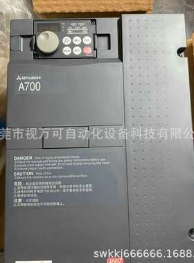 FR-A740-15K-CHT 全新原装正品三菱变频器F700系列380V15KW议价