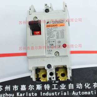 断路器 2P015 FUJI富士 BW32AAG