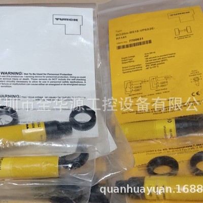 E018m-Q45L600-5X2-H1181 E018m-Q45L750-5X2-H1181