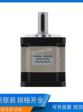 OUKEDA鸥柯达行星减速机OKD42HPS050 PLF42-020 PLF42-05 PLF42-0