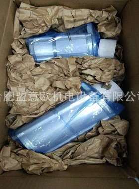 德国CONCENTRIC油泵WP15A2 1830664，Haldex高速流体马达