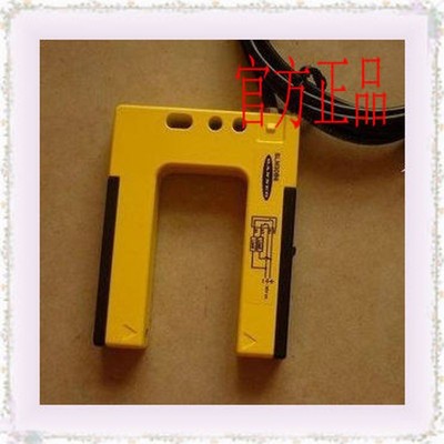 SLM50B6QPMA SLM120B6QPMA SLM10B6 槽型光电