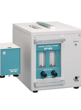 XP-M8B日本理音RION空气粒子计数器样品空气稀释器玉科优选品牌！