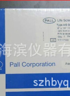 PALL玻璃纤维滤纸55MM 60140 100片/盒现货