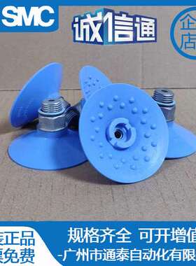 FESTO 费斯托真空吸盘VAS-30-1/8-PUR-B 1396090 螺纹原装现货