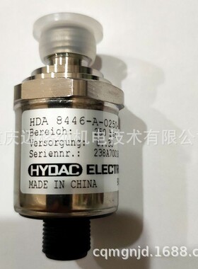 HYDAC压力传感器EDS8446-1-0100-016贺德克