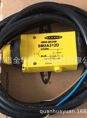 SM2A312LP SM2A312W SM31EL SM31RL SM312CVG SM312D