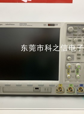 Keysight/是德科技 MSO/DSO7032B 示波器 DSO7034B 销售租赁