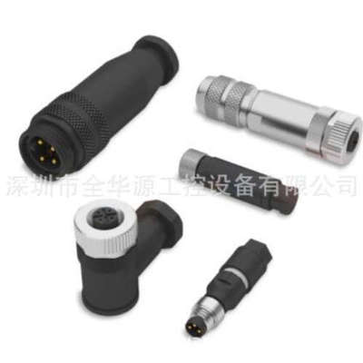 BAM01CH BAM02JT BAM0275 BAM002Y BAM002P BAM002N BAM035N