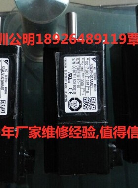 二手YASKAWA安川SGMGV-75ADA61/75ADA6C伺服电机马达销售维修