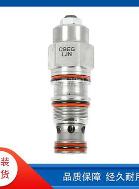 SUN hydraulics 太阳液压 美国插装阀CBEG-LJN CBEG-LCN CBEG-LKN