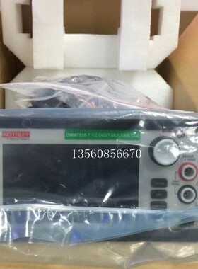 销售吉时利Keithley DMM7510 DMM4050 DMM6500 DMM4040数字万用表