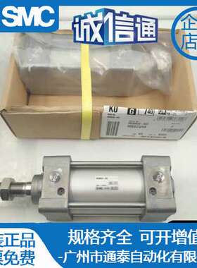 SMC气缸 CS1DN/CDS1DN125/140/160/180/200-700/800/900/1000